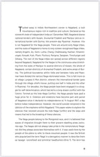 Load image into Gallery viewer, INDIAN RESPONSES TO LIFE AND CULTURE