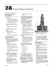 Load image into Gallery viewer, All two Contemporary Encyclopedia of Indian Literature in English combo