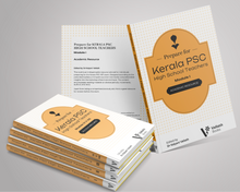 Load image into Gallery viewer, Kerala PSC High School Teacher (HSA English) All 6 Module Books Combo