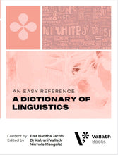 Load image into Gallery viewer, AN EASY REFERENCE A DICTIONARY of LINGUISTICS