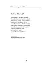 Load image into Gallery viewer, Vilhelm Buṣinṟe Tiraññeṭutta Kavitakaḷ