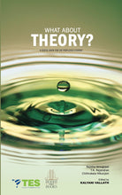 Load image into Gallery viewer, What About Theory?