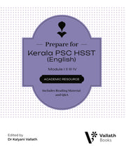 Load image into Gallery viewer, Kerala PSC HSST English 2026 (Part 1 Only)
