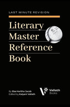Load image into Gallery viewer, Literary Master Reference Book &amp; Chronolgy Combo Pre Booking
