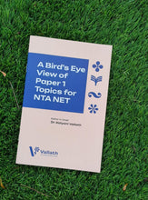 Load image into Gallery viewer, A Bird&#39;s Eye View of Paper 1 Topics for NTA NET
