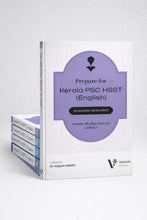Load image into Gallery viewer, Kerala PSC HSST English 2026 (Part 1 Only)
