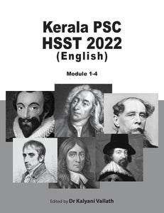 Kerala PSC HSST English 2022