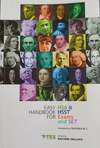 Easy Handbook for HSA, HSST Exams and SET